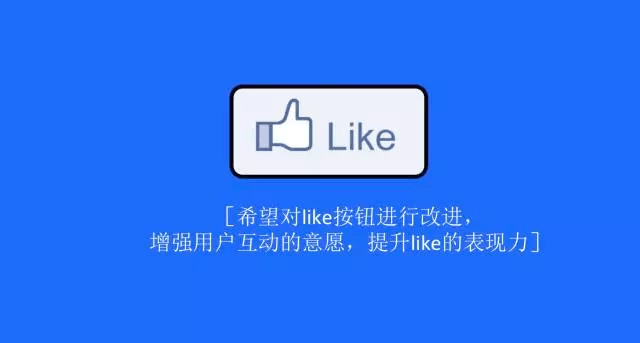 腾讯高级交互设计师：什么是优秀的设计思维与方法？