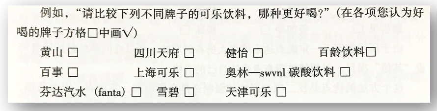 用户体验之了解用户：调研的定量与定性